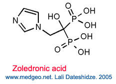 აკლასტა