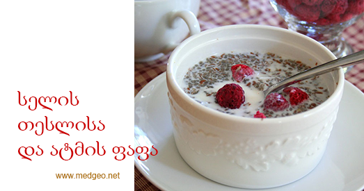 სელის თესლისა და ატმის ფაფა